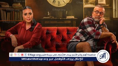 شريف منير ورانيا يوسف يتصدرا البوستر الرسمي لمسلسل 