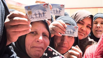 الصرف بدأ.. 4 خطوات للاستعلام عن معاش تكافل وكرامة نوفمبر 2024