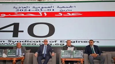 إعمالًا للقانون.. تأجيل 