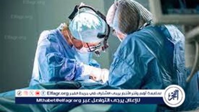 ما قبل الجراحة: الإجراءات الضرورية لضمان نجاح العمليات الجراحية