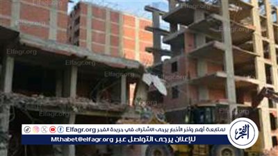 تعرف عليها الآن.. حالات رفض الأكواد ورفض التصالح وإزالة المبنى وتطبيق الغرامات من لجنة الإسكان