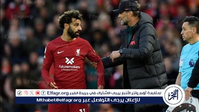 كلوب يتحدث عن اكتساح سبارتا وهدف صلاح الملغي وإصابة كوناتي