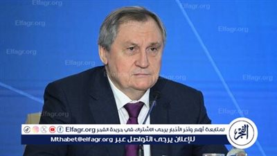 وزير الطاقة الروسي: إعلان قمة الجزائر للغاز سيكون مهما للغاية