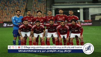 برنامج غذائي خاص للاعبي الأهلي قبل مباراة الزمالك بنهائي كأس مصر