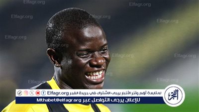 كلاسيكو السعودية.. كانتي يُسجل الهدف الأول للاتحاد أمام الهلال بالدوري السعودي 