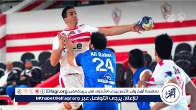 يد الزمالك يفوز على طلائع الجيش بنتيجة 29-28 في دوري المحترفين 