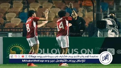 الأهلي يُنهي دور المجموعات بالفوز على يانج أفريكانز بهدف حسين الشحات