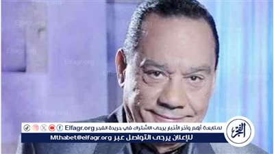 بهذه الطريقة.. فيفي عبده تودع الموسيقار بكر حلمي