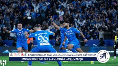 موعد مباراة الهلال أمام الاتحاد في دوري أبطال آسيا والقنوات الناقلة