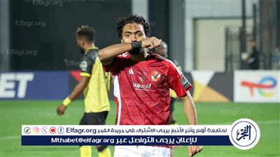 عاجل| طبيب الأهلي يكشف آخر تطورات الحالة الصحية لـ 