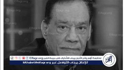 بكلمات مؤثرة.. حماقي ينعى الموسيقار حلمي بكر 