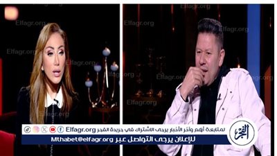بالصور.. رضا عبد العال يكشف لريهام سعيد أسرار لأول مرة.. مقلب رامز جلال وخوفه من حسام حسن وتشكيل المنتخب 