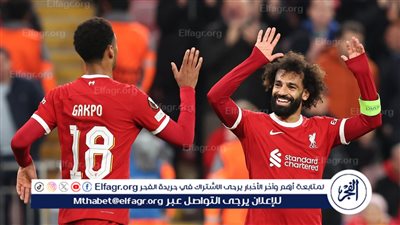 تشكيل ليفربول أمام نوتينجهام فورست في الدوري الإنجليزي الممتاز 2024.. ما موقف صلاح؟