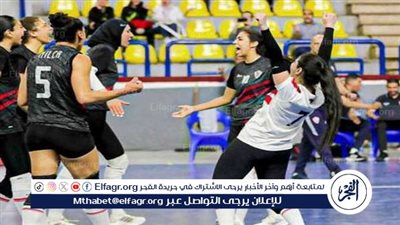 طائرة الزمالك 