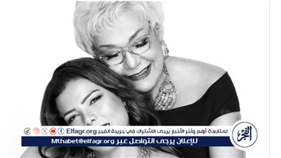 ناهد السباعي تهدي تكريمها في حفل ختام المهرجان الكاثوليكي لروح ناهد فريد شوقي