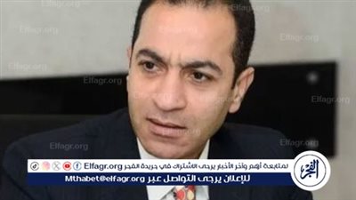 أستاذ تمويل بعد وصوله لمستويات غير منطقية: السوق الموازية تشهد تصحيح في سعر الدولار (فيديو)