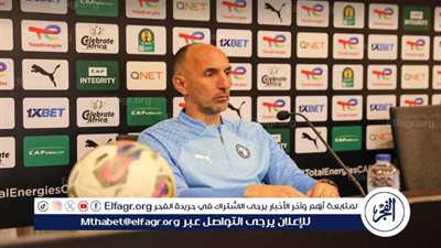  كرونسلاف يورتشيتش: نسعي للفوز على نواذيبو في دوري أبطال إفريقيا