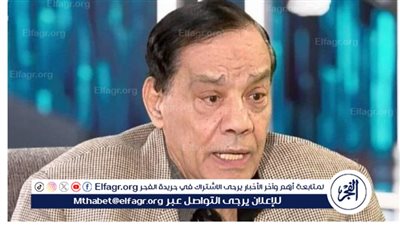 شقيق حلمي بكر: 