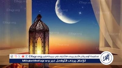 أهمية العشر الأواخر من شهر رمضان في الإسلام: فرصة للتقرب إلى الله والاستغفار 