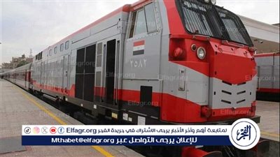أهلا بأجازة العيد.. ننشر مواعيد حركة قطارات الوجه القبلي والصعيد الطالع والنازل
