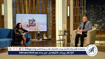الإثنين.. سحر رامي ضيفة برنامج 
