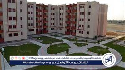 شروط حجز وحدات الإسكان 2024 في مصر