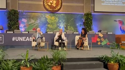 وزيرة البيئة تشارك كمتحدث رئيسي في حوار القادة الأول حول مسارات العلم 