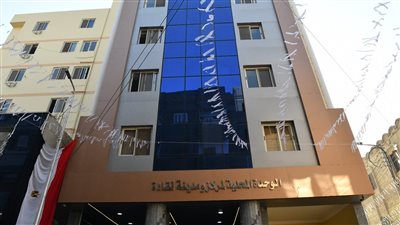 بتكلفه 22 مليون جنيه.. محافظ قنا يفتتح المبني الجديد للوحدة المحلية لمركز ومدينة نقادة 