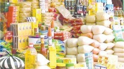 عاجل.. قرار وزاري بشأن تسعيير 7 سلع استراتيجية (مستند)