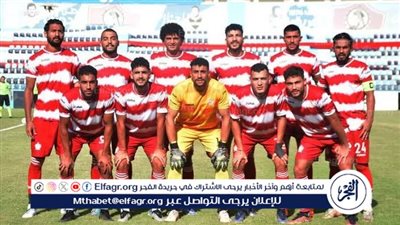 تشكيل بلدية المحلة أمام مودرن سبورت في الدوري المصري