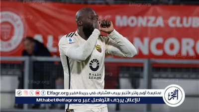 روما يكتسح مونزا برباعية في الدوري الايطالي