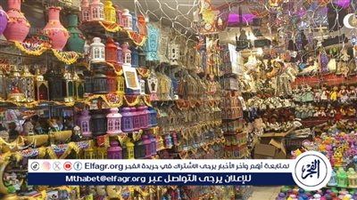 أسعار زينة رمضان 2024 وفروع الزينة والخيامية وأشهر أماكن بيع زينة رمضان في مصر