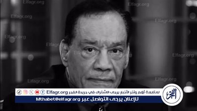 صديق حلمي بكر يكشف تفاصيل سرقة الجن أمواله (فيديو)