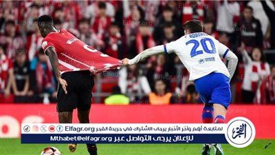 تشكيل برشلونة أمام أتلتيك بيلباو في الدوري الإسباني 2024.. ليفاندوفسكي يقود هجوم البلوجرانا