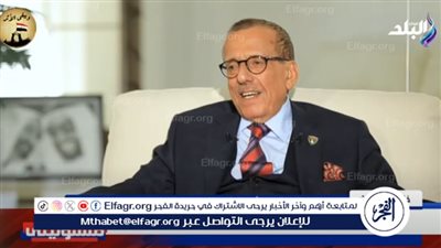 الحبتور: اشتريت أرض في صلاح سالم ولا أستطيع بناء فندق (فيديو)
