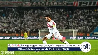 طبيب الزمالك: عبدالشافي سيخوض المرحلة الأولى من التأهيل..والونش يتعامل مع الموقف بنفسية قوية