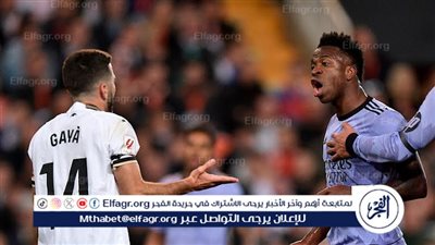 نتيجة وملخص أهداف مباراة ريال مدريد ضد فالنسيا السبت 2- 3- 2024 في الدوري الإسباني