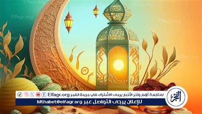 فوائد الصيام على الصحة والجسم.. تعرف عليها 