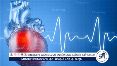 ما هي أسباب انسداد الشرايين والعلاج المناسب لها؟