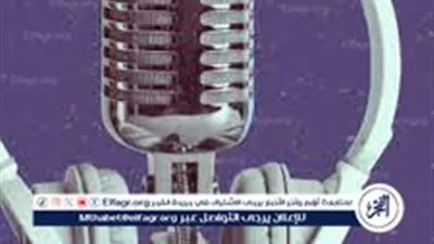 البودكاست: فن الاستماع الذكي وبوابة للمعرفة الشخصية