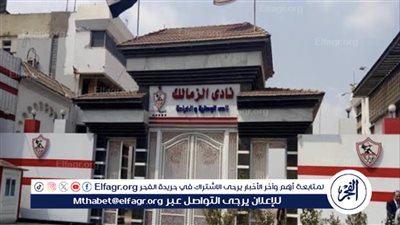 خلف الحبتور يعلن موقفه من الاستثمار الرياضي وينفي شراء نادي الزمالك