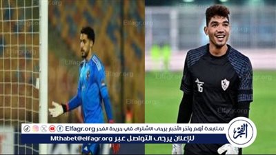 شوبير أم صبحي.. أرقام مثيرة ترجح كفة حارس الأهلي أمام الزمالك