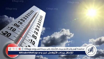 تحذيرات من شبورة مائية وفرص لهطول أمطار خفيفة 