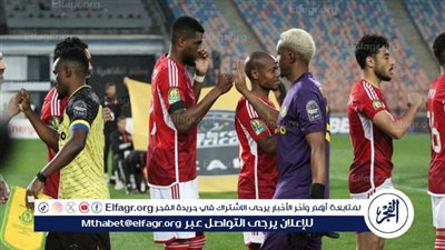 أول تعليق من مدرب يانج أفريكانز بعد الخسارة أمام الأهلي