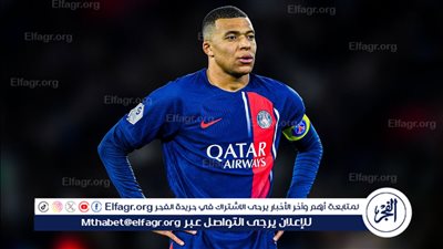 باريس سان جيرمان يضع عينه على مكافأة ريال مدريد لمبابي