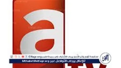 تردد قناة ATV التركية.. مشاهدة المؤسس عثمان الحلقة 151 مترجمة بجودة HD