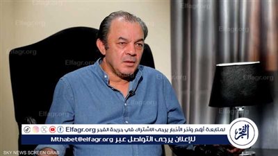 رمضان 2024.. هكذا يظهر علاء مرسي في مسلسل 