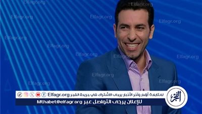 رسالة نارية من أبوتريكة إلى محمد صلاح (فيديو)