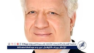 تأجيل دعوى انتهاء ولاية مرتضى منصور برئاسة نادي الزمالك لـ 2 يوليو