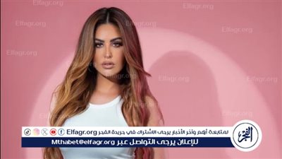 بهذه الكلمات.. مي سليم تهنئ جمهورها بمناسبة عيد الأضحى 
